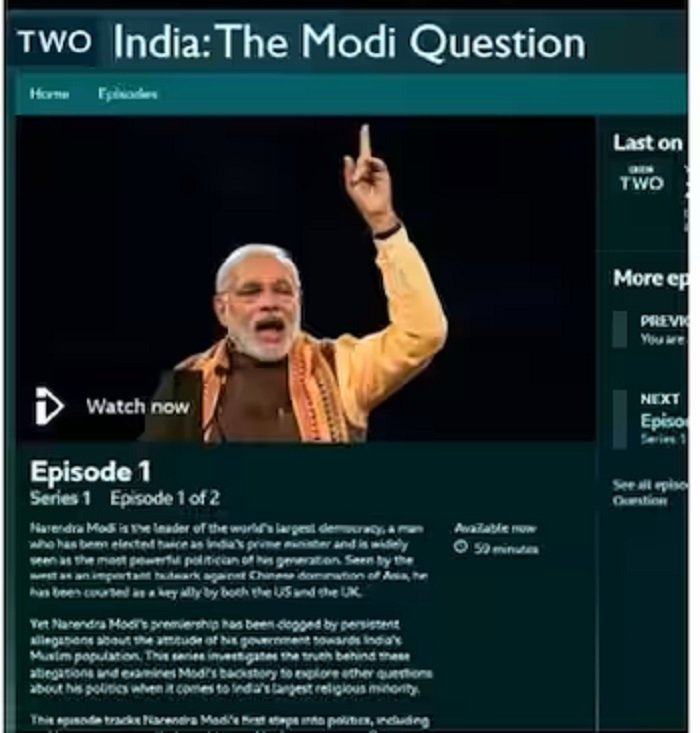 വിലക്കും വെപ്രാളവും തുടരുമ്പോൾ ബി ബി സി ഡോക്യുമെൻ്ററിയുടെ രണ്ടാം ഭാഗം ഇന്ന് പുറത്തിറക്കും