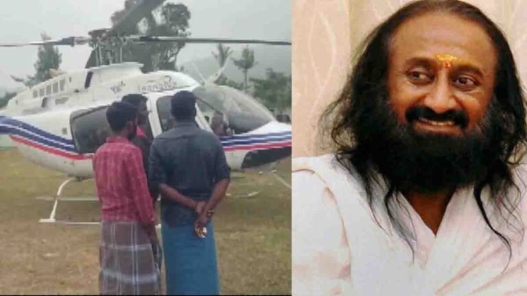 ശ്രീ ശ്രീ രവിശങ്കർ സഞ്ചരിച്ച ഹെലിക്കോപ്റ്റർ അടിയന്തിര ലാൻ്റിങ് നടത്തി