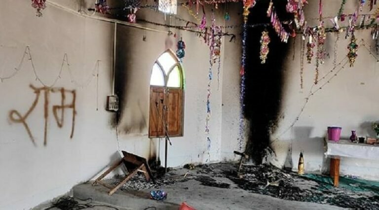 മധ്യ പ്രദേശിൽ ചർച്ചിന് തീയിട്ടു, ചുമരിൽ രാമ നാമം
