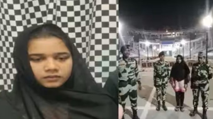 രാജ്യങ്ങളുടെ അതിർത്തിയും ശത്രുതയും അറിയാത്ത പ്രണയം, പാക് യുവതിയെ പൊലീസ് പിടികൂടി തിരികെ അയച്ചു