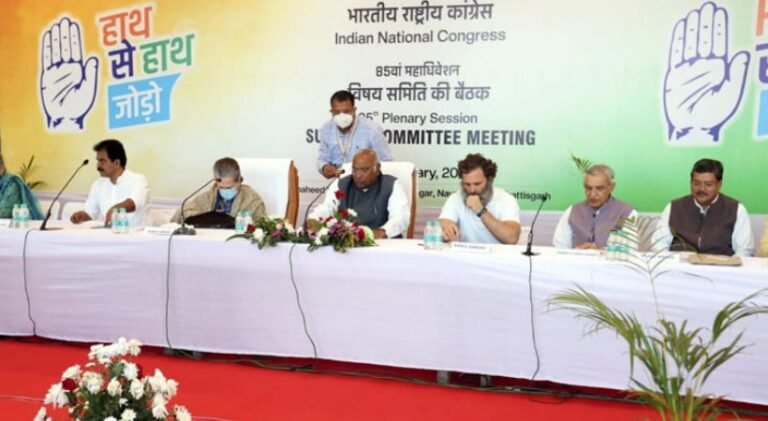കോൺഗ്രസ് പ്ലീനറി സമ്മേളനം ഇന്ന് സമാപിക്കും; കേരളത്തിൽ നിന്നുള്ള  എഐസിസി പട്ടികയിൽ തീരുമാനം വൈകും