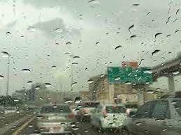 തിങ്കളാഴ്ച മഴയ്ക്ക് സാധ്യത