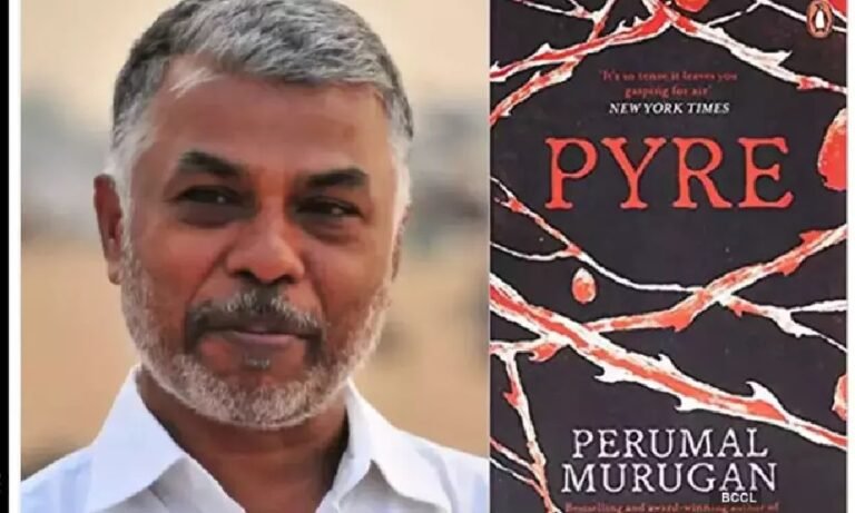 ജാതിവ്യവസ്ഥയുടെ കെടുതികൾ പറഞ്ഞ പെരുമാൾ മുരുകൻ്റെ “പൈർ” ബുക്കർ ഇൻ്റർ നാഷണൽ ലിസ്റ്റിൽ