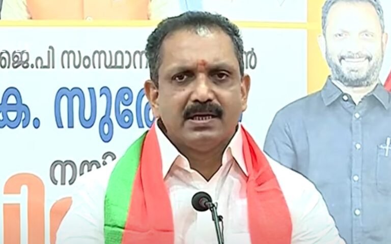 മാലിന്യ നിർമാർജ്ജനത്തിന് കേന്ദ്രം തന്ന  കാശ് എന്ത് ചെയ്തു; കണക്ക് ചോദിച്ച് കെ സുരേന്ദ്രൻ