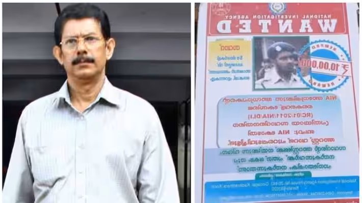 കൈവെട്ട് കേസിലെ പ്രതിയെ ഇനിയും പിടികൂടാനായില്ല, 10 ലക്ഷം ഇനാം പ്രഖ്യാപിച്ച് എൻ ഐ എ
