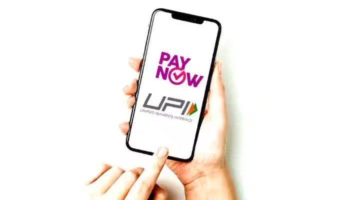 യു പി ഐ ഇടപാടുകൾ മരവിപ്പിക്കൽ കൈമലർത്തി അധികാരികൾ, പിന്നിൽ സംഘടിത സംഘങ്ങളോ