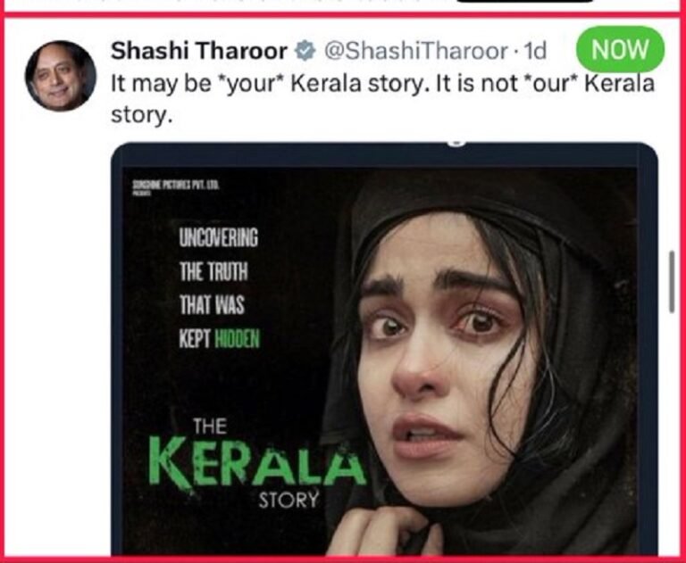 ഐസിസിൽ ചേർന്ന ഇന്ത്യക്കാർ മൂന്നക്കം തികയില്ല, 32000 എവിടെയാണ്, മൂന്നു പേരെ അറിയാം – ശശി തരൂർ