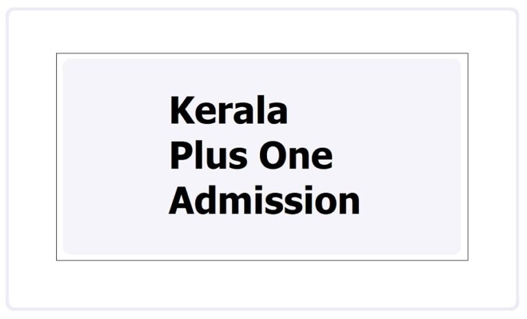 മലബാറിലെ പ്ലസ് വൺ പ്രവേശന പ്രതിസന്ധി  പഴയപടി തുടരും; ശാശ്വത പരിഹാരം ആവശ്യപ്പെട്ട കമ്മീഷൻ റിപ്പോർട്ട് മുക്കി