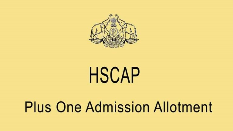 പ്ലസ് വൺ പ്രവേശനം; അടുത്ത അവസരം 86,045 പേർക്ക്