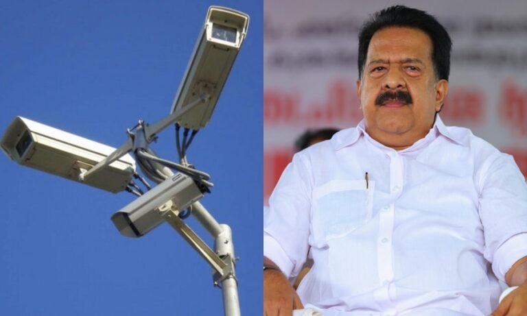 എ ഐ ക്യാമറയുടെ വിലയെത്ര ? കെൽട്രോണിൻ്റെ മൌനത്തിൽ അഴിമതിയെന്ന് ചെന്നിത്തല