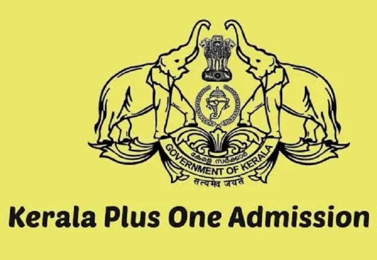 പ്ലസ് വൺ പ്രവേശനം; ജൂൺ 2 മുതൽ അപേക്ഷ സമർപ്പിക്കാം, ട്രയൽ അലോട്ട്മെൻ്റ് 13 ന്