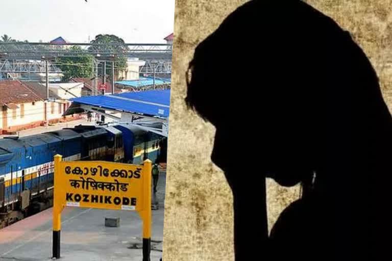 ബാലമന്ദിരത്തിൽ നിന്നും നാലു കുട്ടികൾ ചാടിപ്പോയി