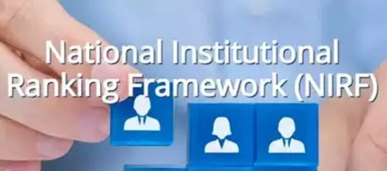 കോളിജുകളുടെ ദേശീയ റാങ്കിങ്ങിൽ തിളങ്ങി കേരളവും തമിഴ്നാടും