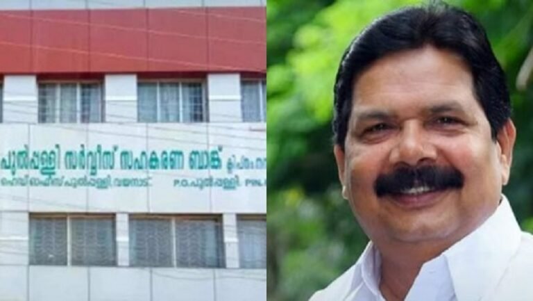 വായ്പാ തട്ടിപ്പിനിരയായി കർഷകൻ ജീവനൊടുക്കിയ സംഭവത്തിന് പിന്നാലെ കേസിലായ കെ കെ എബ്രഹാം കെ പി സി സി സെക്രട്ടറി സ്ഥാനം ഒഴിഞ്ഞു