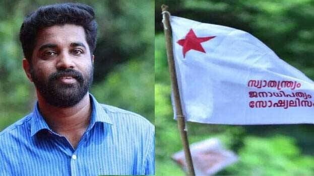 എഴുതാത്ത പരീക്ഷ ജയിച്ച വിവാദത്തിൽ ആർഷോയുടെ പരാതിയിൽ അധ്യാപകനും മാധ്യമ പ്രവർത്തകയ്ക്കും എതിരെ ജാമ്യമില്ലാ വകുപ്പ്