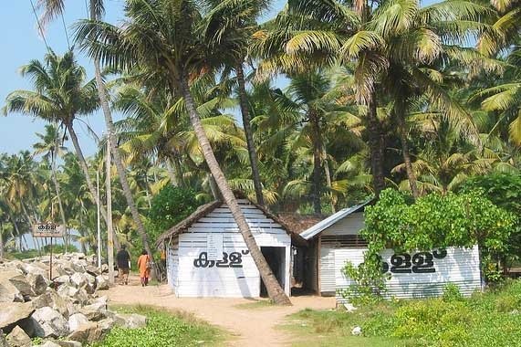 കള്ളു ഷാപ്പുകൾ ശരിക്കും മാറുമോ, അതിനുള്ള ധൈര്യം കാണിക്കുമോ; പുതിയ മദ്യനയത്തിൽ കർഷകർക്കും പ്രതീക്ഷ