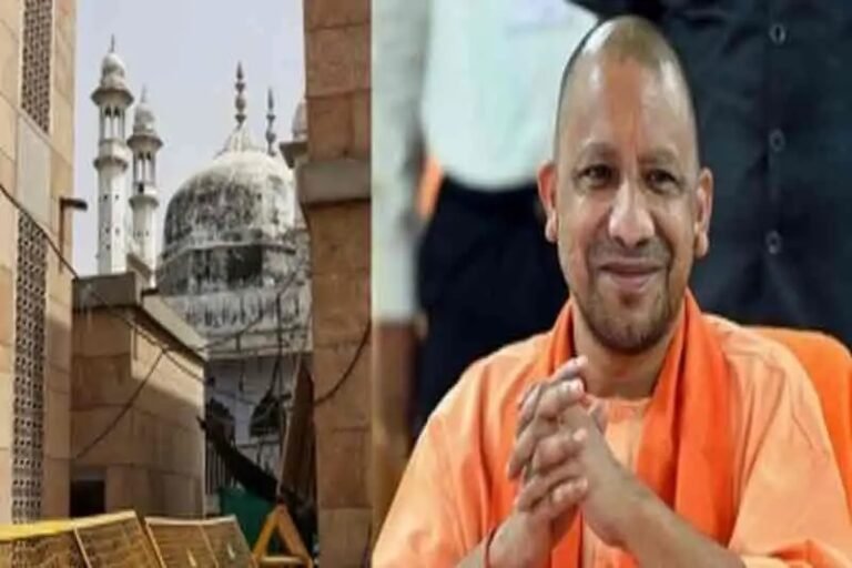 ഗ്യാൻവാപി മസ്ജിദ് എന്ന് പറയരുത്, അങ്ങിനെയെങ്കിൽ അവിടെ തൃശൂലം എങ്ങിനെ വന്നു – യോഗി ആദിത്യനാഥ്