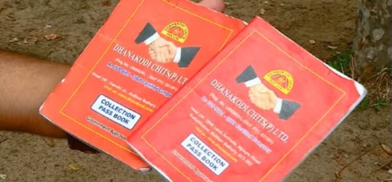 ധനകോടി ചിട്ടി തട്ടിപ്പ്, 104 കേസുകൾ ക്രൈംബ്രാഞ്ച് അന്വേഷിക്കും, വെട്ടിച്ചത് പാവങ്ങളുടെ കോടികൾ