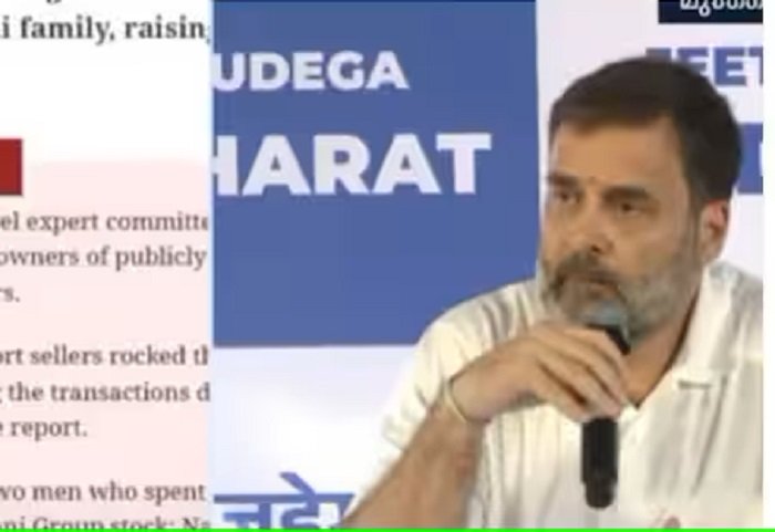 ഭയക്കുന്നത് എന്തിന്, പ്രധാനമന്ത്രി പദത്തിന് പോലും കളങ്കം ഉണ്ടാക്കിയ വ്യക്തിക്ക് എന്തിനാണ് ഇത്രയും സംരക്ഷണം – രാഹുൽ ഗാന്ധി