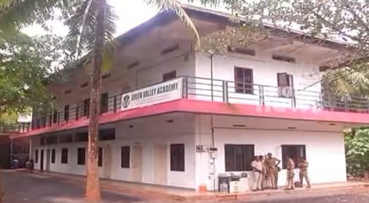 പോപ്പുലർ ഫ്രണ്ടിന് എതിരായ നടപടി; മഞ്ചേരിയിൽ 10 ഹെക്ടർ ഭൂമിയിലെ ഗ്രീൻവാലി അക്കാദമി കണ്ടു കെട്ടി
