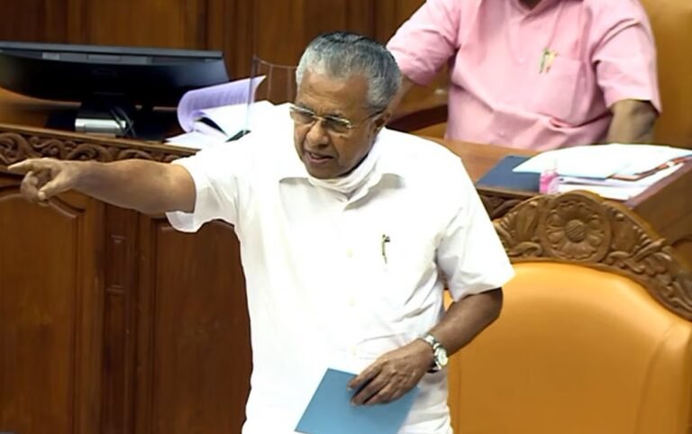 ഏക സിവിൽ കോഡിനെതിരെ കേരള നിയമസഭ പ്രമേയം പാസ്സാക്കി