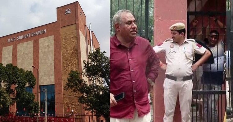 ഡൽഹിയിലെ സി പി എം കേന്ദ്ര കമ്മിറ്റി പഠനശാല പൊലീസ് അടപ്പിച്ചു