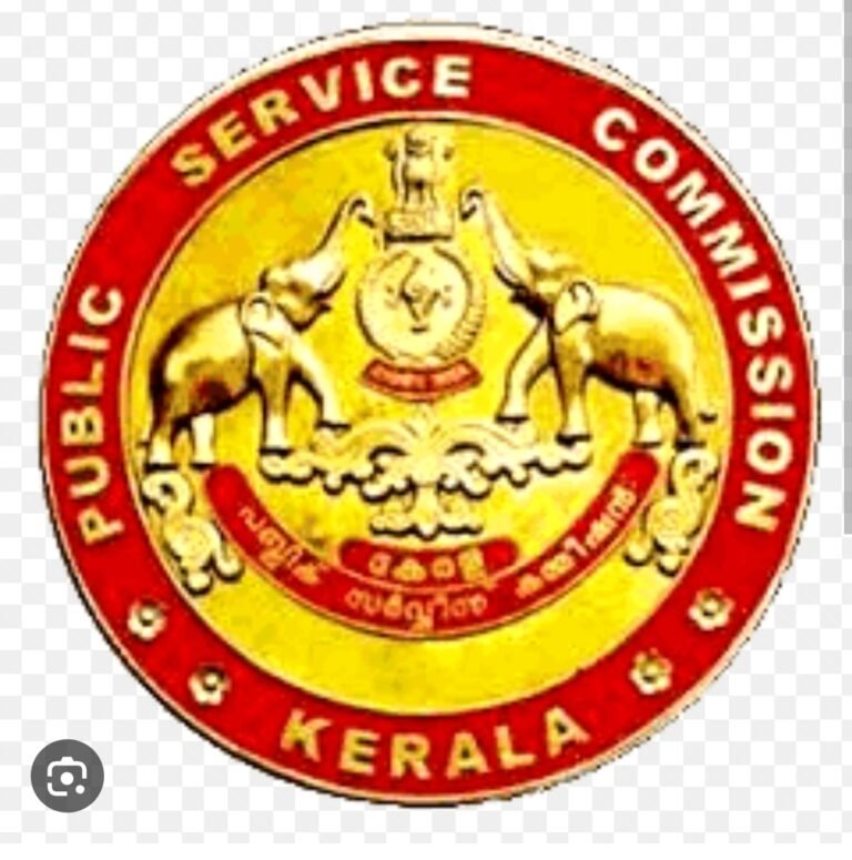 PSC 25 ലെ വകുപ്പ് തല പരീക്ഷകളും മാറ്റി