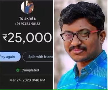 കോഴ വിവാദം ആരോഗ്യമന്ത്രിയുടെ ഓഫീസിലെ അഖിലും പരാതിക്കാരനും സംസാരിക്കുന്ന കാൾ റെക്കോഡ് പുറത്ത്