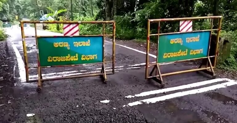 മാക്കൂട്ടം ചുരത്തിൽ ട്രോളി ബാഗിനുള്ളിൽ വെട്ടി നുറുക്കിയ നിലയിൽ യുവതിയുടെ മൃതദേഹം