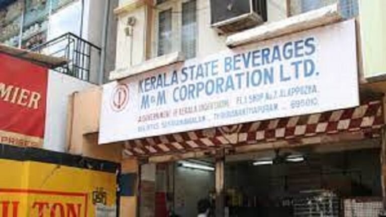 കൂടുതൽ കമ്മീഷനുള്ള ബ്രാൻ്റ് വില്പനയിൽ, ബിവറിജസ് വില്പനശാലയിൽ വിജിലൻസ് പരിശോധന