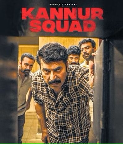 മഴ കനത്തിട്ടും കണ്ണൂർ സ്ക്വാഡ് കാണാൻ ഇടി