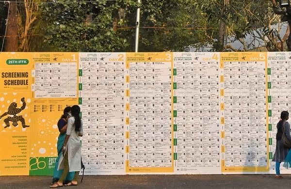 സംസ്ഥാന ചലച്ചിത്രോത്സവ സിനിമകളുടെ തിരഞ്ഞെടുപ്പ് വിവാദത്തിൽ