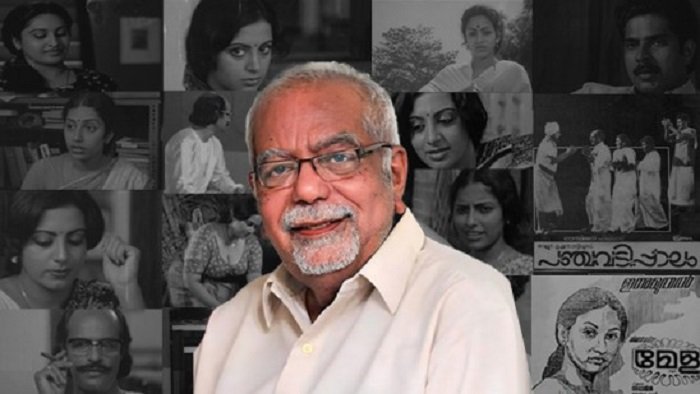 മൊണ്ടാഷ് ഫിലിം സൊസൈറ്റി കെ.ജി ജോർജ് ചലച്ചിത്രമേള നാളെ- ഒക്ടോബർ 22ന് പയ്യോളിയിൽ