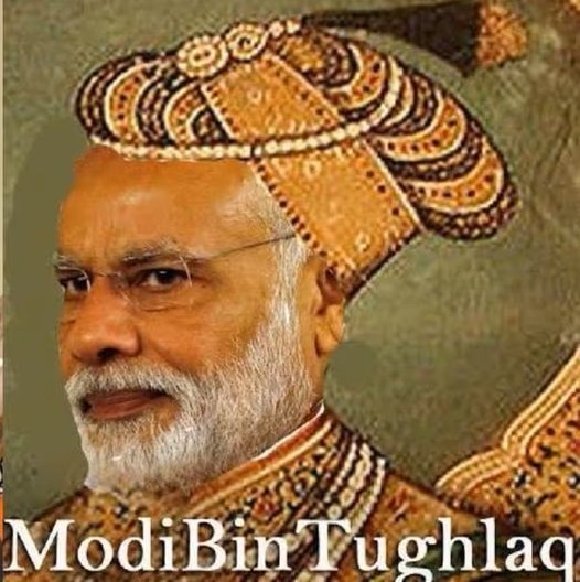 മോഡി ബിൻ തുഗ്ലക്കും രാവണ രാഹുലും ബെജെപി കോൺഗ്രസ് പോര് മുറുകുന്നു