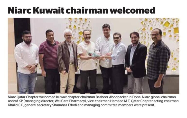 നിയാർക് കുവൈറ്റ് അധ്യക്ഷൻ ബഷീർ അബൂബക്കറിനെ വരവേറ്റ് ദോഹ ചാപ്റ്റർ