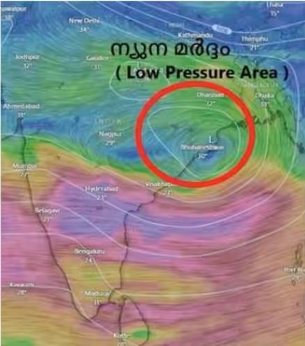 നാളെയും മഴ