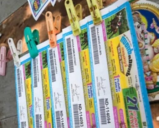 ആരുടെ കയ്യിലാണ് NF 325587, നിർമ്മൽ ഫലം പ്രഖ്യാപിച്ചു