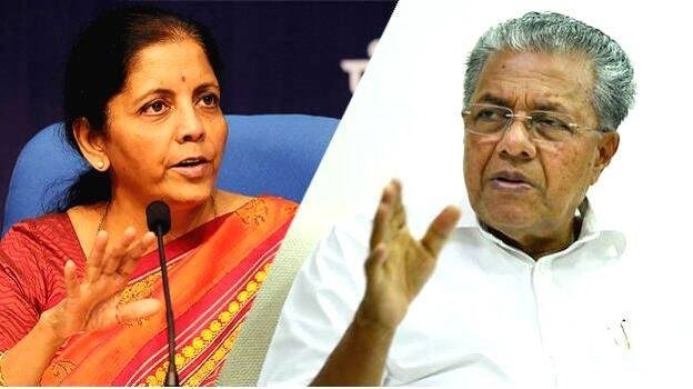 “ഔദാര്യമല്ല” കേന്ദ്ര ധനകാര്യ മന്ത്രിയുടെ വിശദീകരണത്തിനെതിരെ മുഖ്യമന്ത്രി