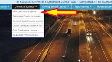 വിദ്യാർഥിനി പരാതിപ്പെട്ടു, കണ്ടക്ടറുടെ ലൈസൻസ് സസ്പെൻ്റ് ചെയ്തു