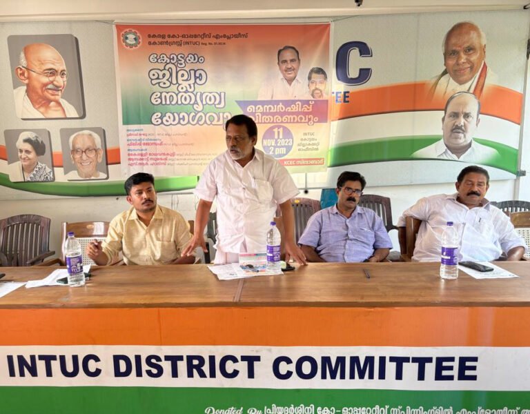 സഹകരണ സ്ഥാപനങ്ങളില്‍നിന്നും വ്യാപകമായി പിരിവ് നടത്തുവാനുള്ള നീക്കം സര്‍ക്കാര്‍ ഉപേക്ഷിക്കണം