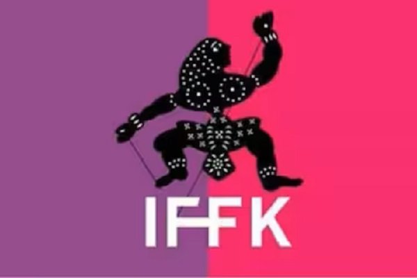 തിരുവനന്തപുരം ചലച്ചിത്ര മേളയിൽ  എൻട്രി പാസിന് ജി എസ് ടി ഏർപ്പെടുത്തി