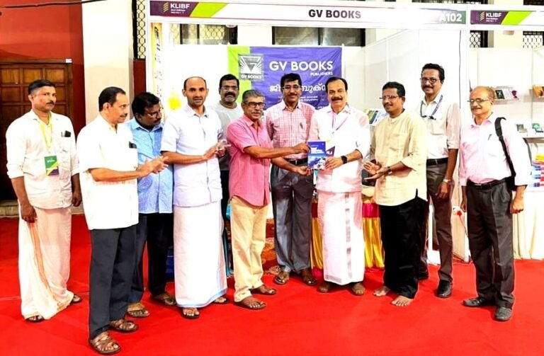 മൗണ്ട് ടിറ്റ്ലിസിലെ മഞ്ഞുപാടങ്ങൾ പ്രകാശനം ചെയ്തു