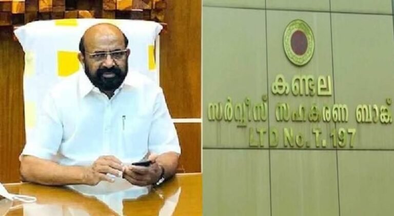 കണ്ടല സഹകരണ ബാങ്ക് തട്ടിപ്പ്, സിപിഐ നേതാവ് ഭാസുരാംഗനും മകനും അറസ്റ്റിൽ