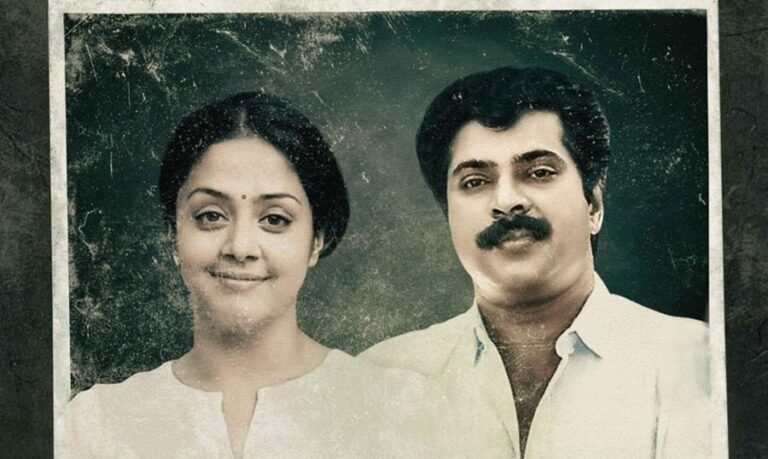 മലയാള സിനിമയുടെ കാതലിനെ പ്രശംസിച്ച് ന്യൂയോർക്ക് ടൈംസ്