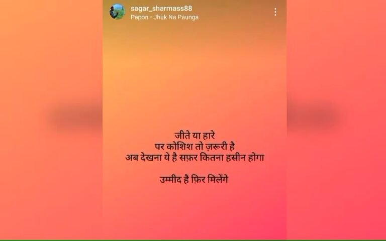 സ്വേഛാധിപത്യത്തിനെതിരെ, തൊഴിലില്ലായ്മക്കെതിരെ… പാർലമെൻ്റിൽ കയറി പ്രതിഷേധിച്ച യുവാക്കൾ സാമൂഹിക രംഗങ്ങളിൽ സജീവമായവർ