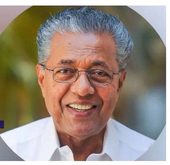 ‘സന്തോഷവും സമത്വവും ഉയർത്തിപ്പിടിക്കുക’ പുതുവത്സരം നേർന്ന് മുഖ്യമന്ത്രി