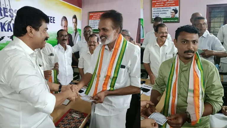 ആര്‍പ്പൂക്കരയിൽ കോൺഗ്രസ് അംഗത്വം എടുത്തവർക്ക് വരവേൽപ്പ്