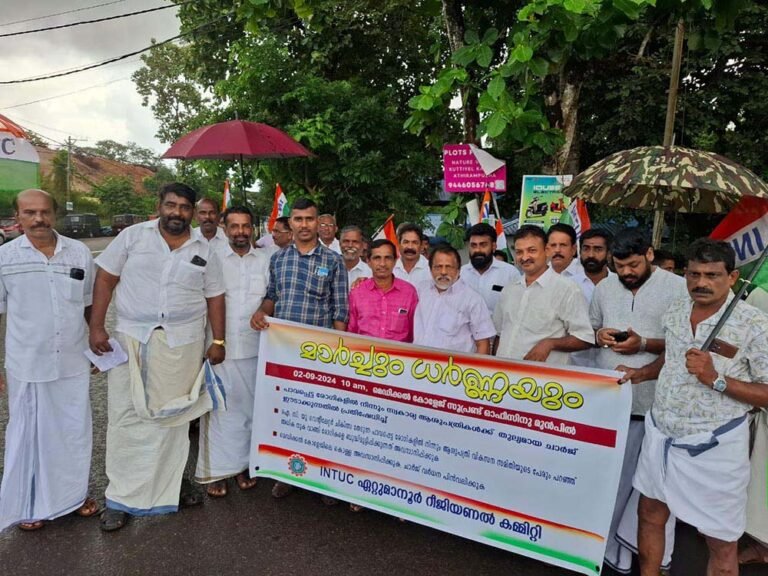 കോട്ടയം മെഡിക്കല്‍ കോളേജില്‍ വര്‍ദ്ധിപ്പിച്ച ചാര്‍ജുകള്‍ കുറക്കണം: INTUC