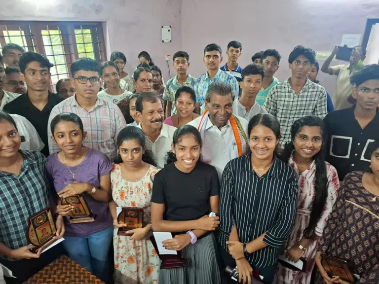 വിദ്യാഭ്യാസ മെറിറ്റ് അവാർഡ് ദാനവും സമ്മേളനവും