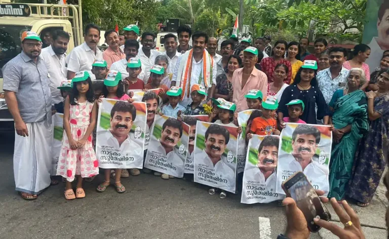 നാട്ടകം ആൾക്കൂട്ടങ്ങൾക്കിടയിൽ